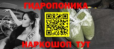 мефедрон VHQ Кандалакша