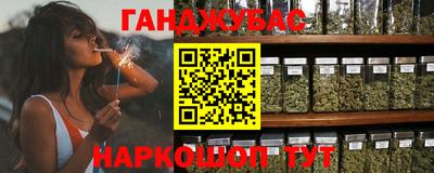 кокаин Канаш