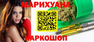 spice Камышлов