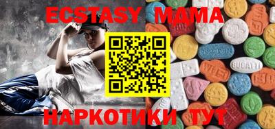 кокаин Канаш