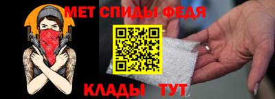 кокаин Канаш