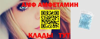 кокаин Канаш