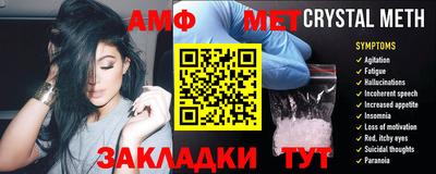 кокаин Канаш