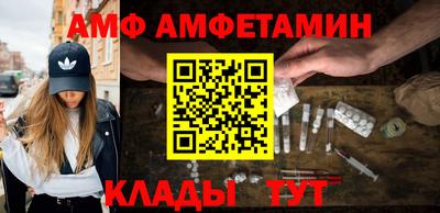 кокаин Канаш