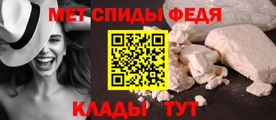 кокаин Канаш