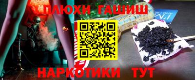 spice Камышлов