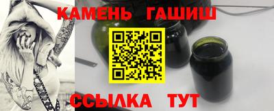 мефедрон VHQ Кандалакша