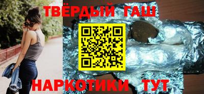 кокаин Канаш