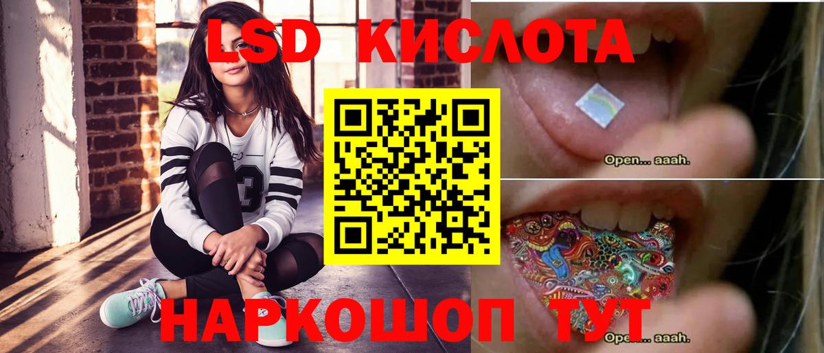 МЕФ кристаллы  Кубинка  Купить наркотики цена  A-PVP СОЛЬ   Вход с VPN  Бошки Шишки 